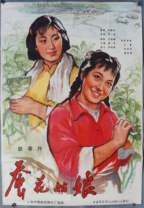 法兰西斯·马瑞恩大学文凭毕业证怎么买到